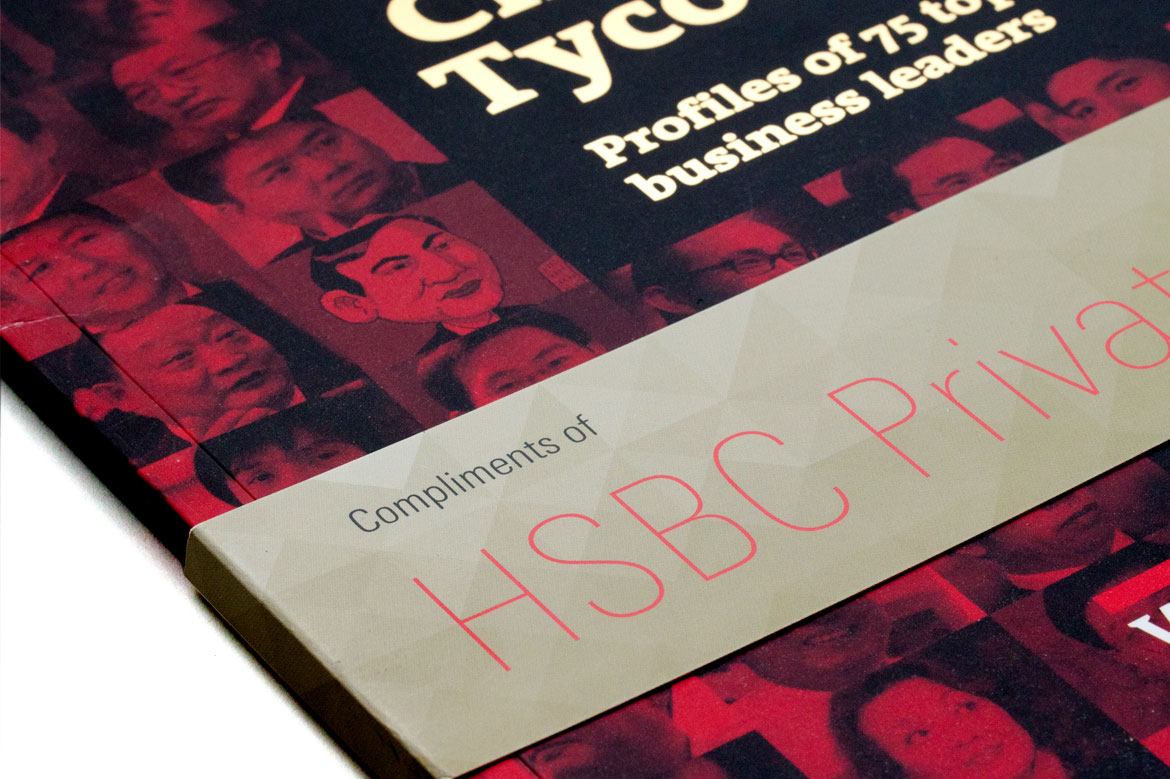 Magazine for HSBC
